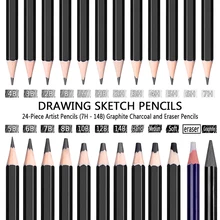 24 шт. набросок рисунок карандаши безопасные нетоксичные профессиональные Рисованные деревянные карандаши набор для рисования канцелярские принадлежности