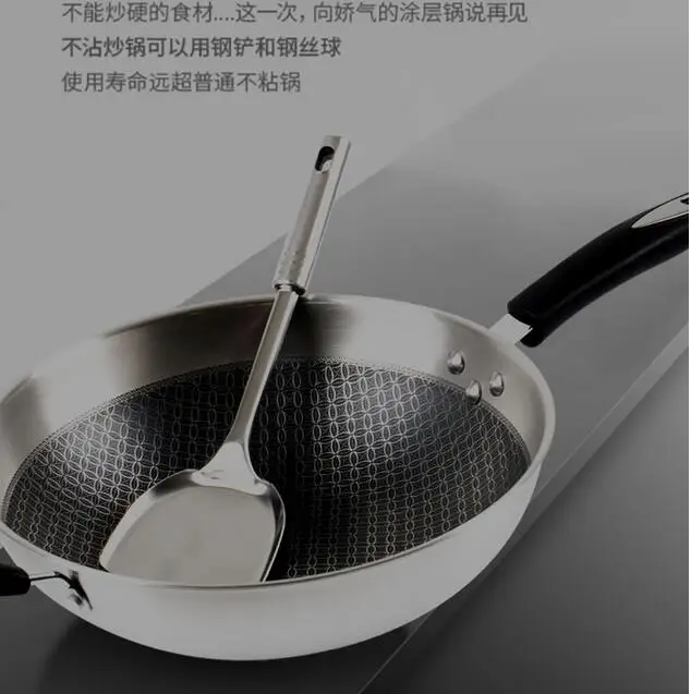 QQ截图20191207000843