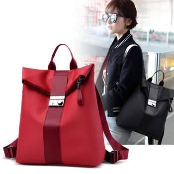 

The new simple and versatile multi-functional practical large-capacity backpack shoulder shoulder multi-purpose school bag