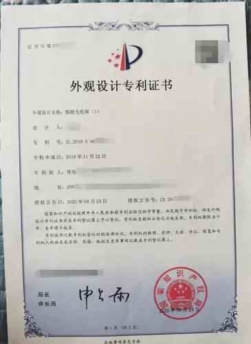 천연 인조 속눈썹, 가짜 속눈썹, 긴 메이크업, 3D 밍크 속눈썹, 미용 연장 밍크 속눈썹, 20 쌍, 신제품 3