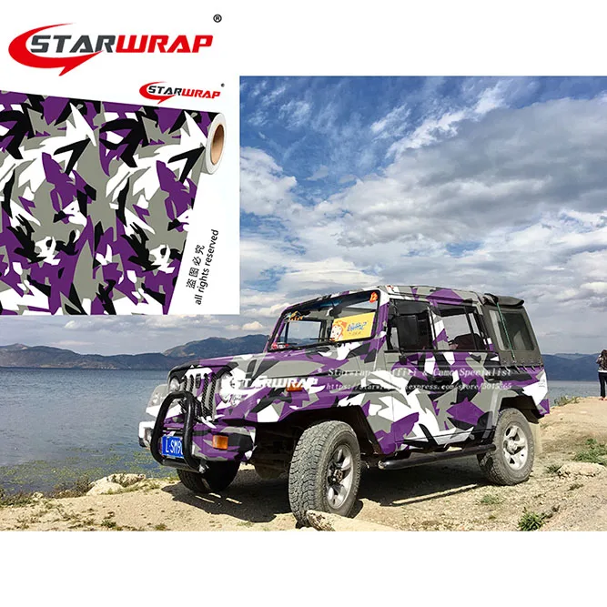 Starwrap военный Цифровой Камуфляжный, для лесистой местности фиолетовый Тигр виниловая Автомобильная наклейка пиксельный Камуфляжный лист пленки для автомобиля автомобильные наклейки фольга - Название цвета: 385