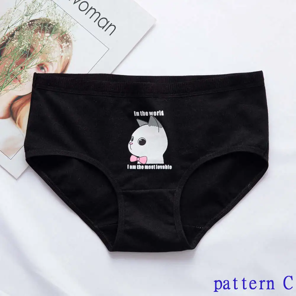 pattern C