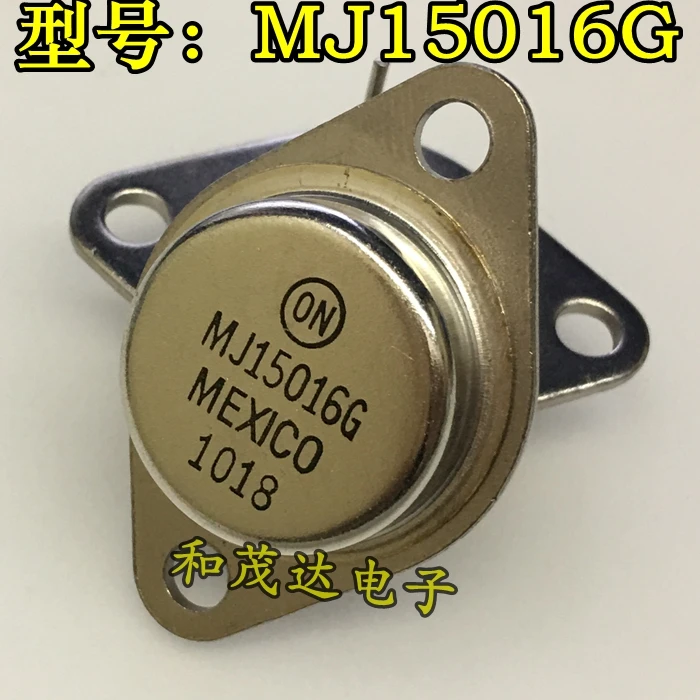 2шт/MJ15016G