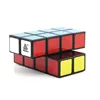 WitEden 2x2x4 Cuboid Magic Cube 224 Cubo Magico Professional Speed Neo Cube Puzzle Kostka Antistress Toys For Children 1