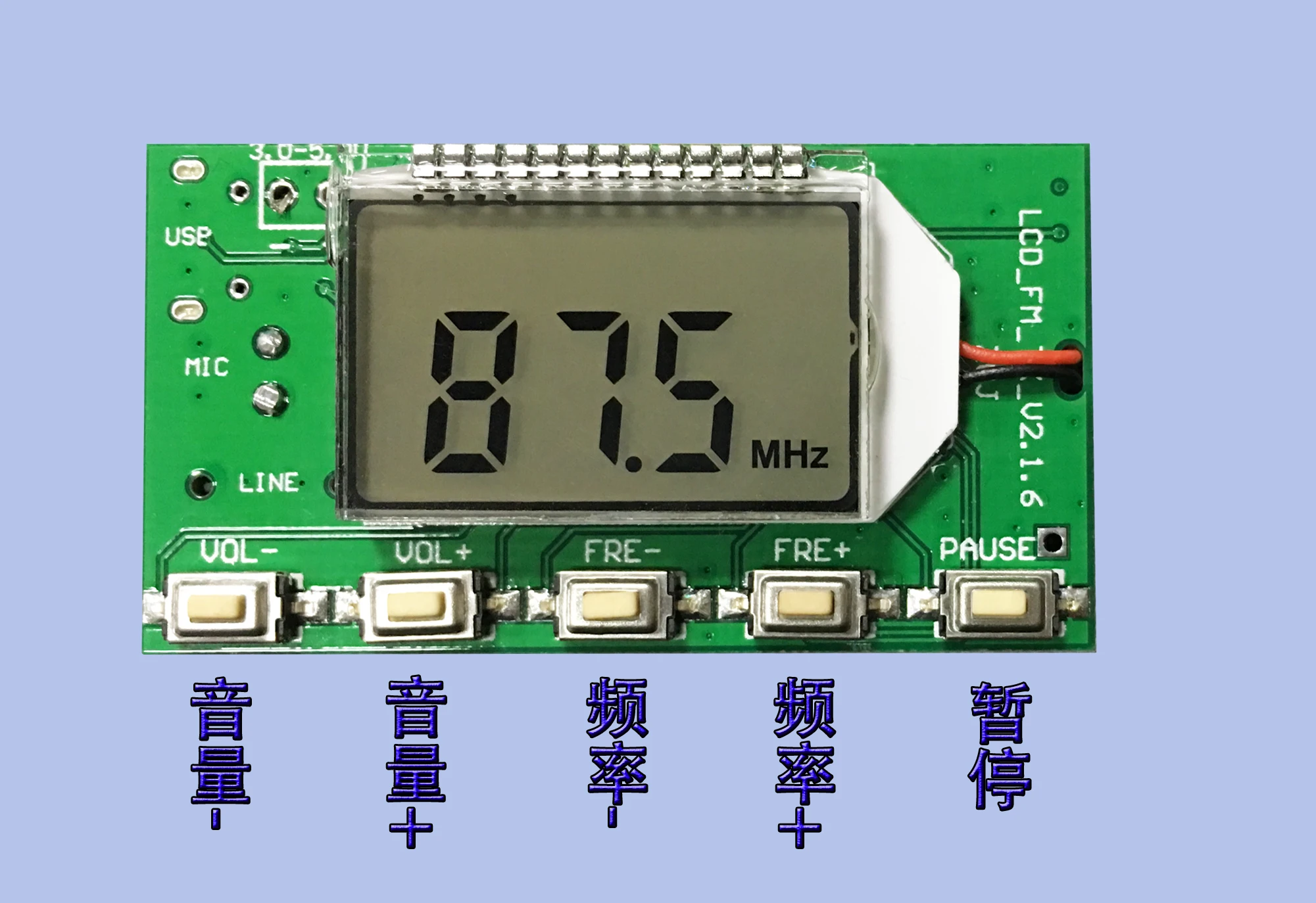 FM FM Stereo Digital Transmitter Module Board Wireless Microphone Board
