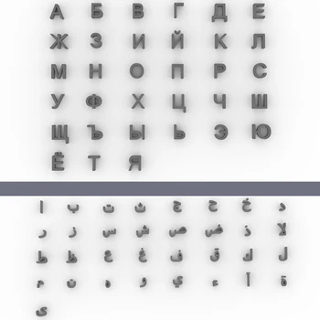 

Letter Silicone mold Russian characters Molds Arabic character Silicone Mold Concrete character Letter Molds