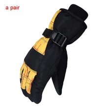 1 пара велосипедные противоскользящие зимние лыжные Утепленные перчатки регулируемые водонепроницаемые теплые взрослые ветрозащитные спортивные мужские и женские