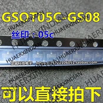 

10PCS/LOT NEW GSOT05C-GS08 (05C) TVS 5V SOT-23 in stock