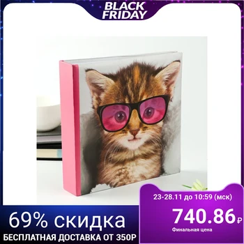 

Photo album on 200 photos 10x15 cm "kitten in glasses"