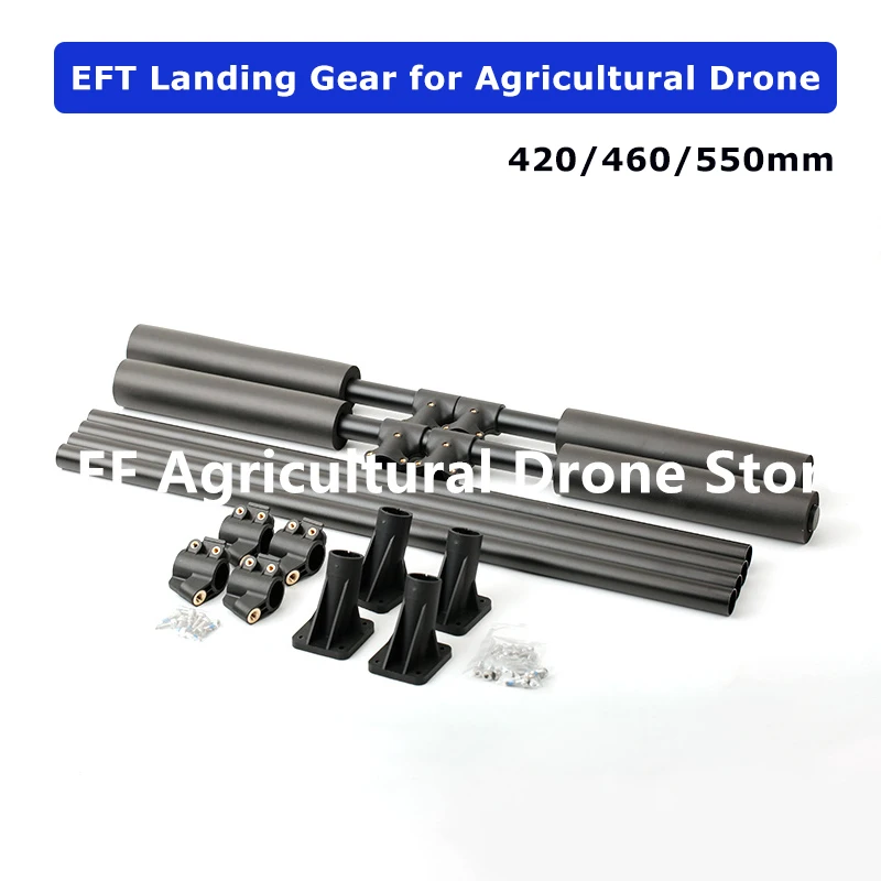 EFT E416P E616P 22L полный комплект штатива 420/460/550 мм посадочное устройство сделай сам