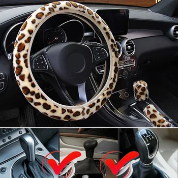 

Accessories Steering wheel cover Set Leopard Print Universal Protector