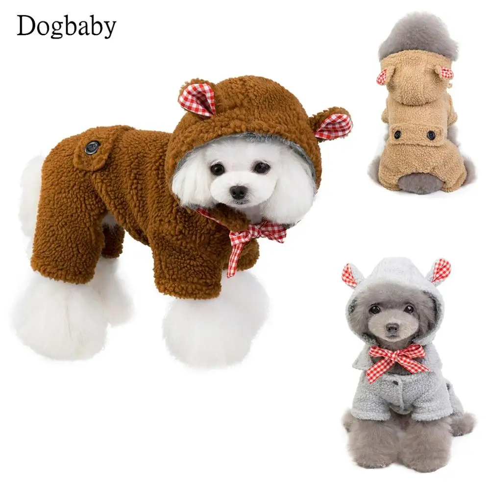 dog fleeces with legs