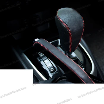 

Lsrtw2017 Genuine Leather Car Gear Leaver Handbrake Cover for Nissan Qashqai J11 2015 2016 2017 2018 2019 2020