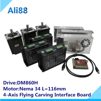 

3 Axis CNC Router Lathe Kit ： Nema 34 Stepper Motor+DM860H servo Driver + 4axis Breakout Board+Power supply