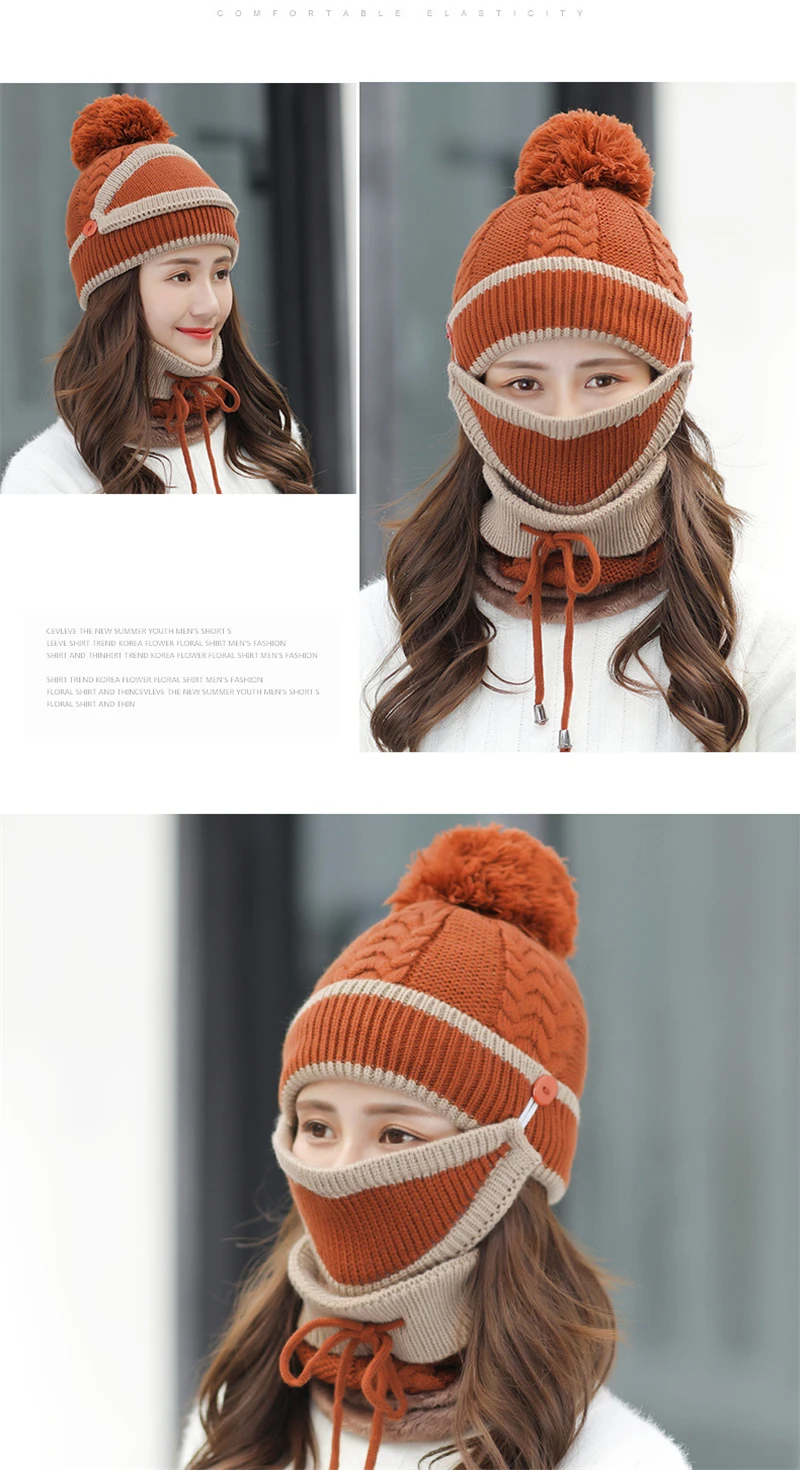 Beanies шапка женская зимняя Милая теплый шерстяной вязаный головные уборы наборы 3 с маской нагрудник Женская Осенняя велосипедная военная защита Лыжная Шапочка