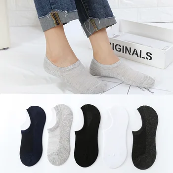 

1/3Pair Women Men Invisible Socks Summer Fashion Casual Cotton Socks Unisex Solid Color Non-slip Breathable Low Cut Short Socks