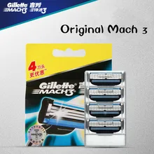 Genuine Gillette Mach 3 Men Manual Shaving Razor Blades For Men Brand Blade To Shave