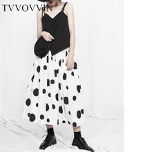 TVVOVVIN, летняя, осенняя, женская, свободный размер, половина тела, волнистая, юбка, свободная, стиль, длинная, для похудения, юбка L227