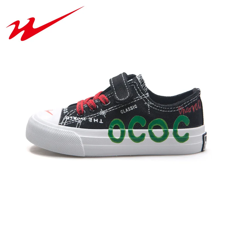 

Double Star 2020 Children's Shoes Canvas Shoes For Boys And Girls Children's Cloth Shoes Skateboarding Shoes For Kids
