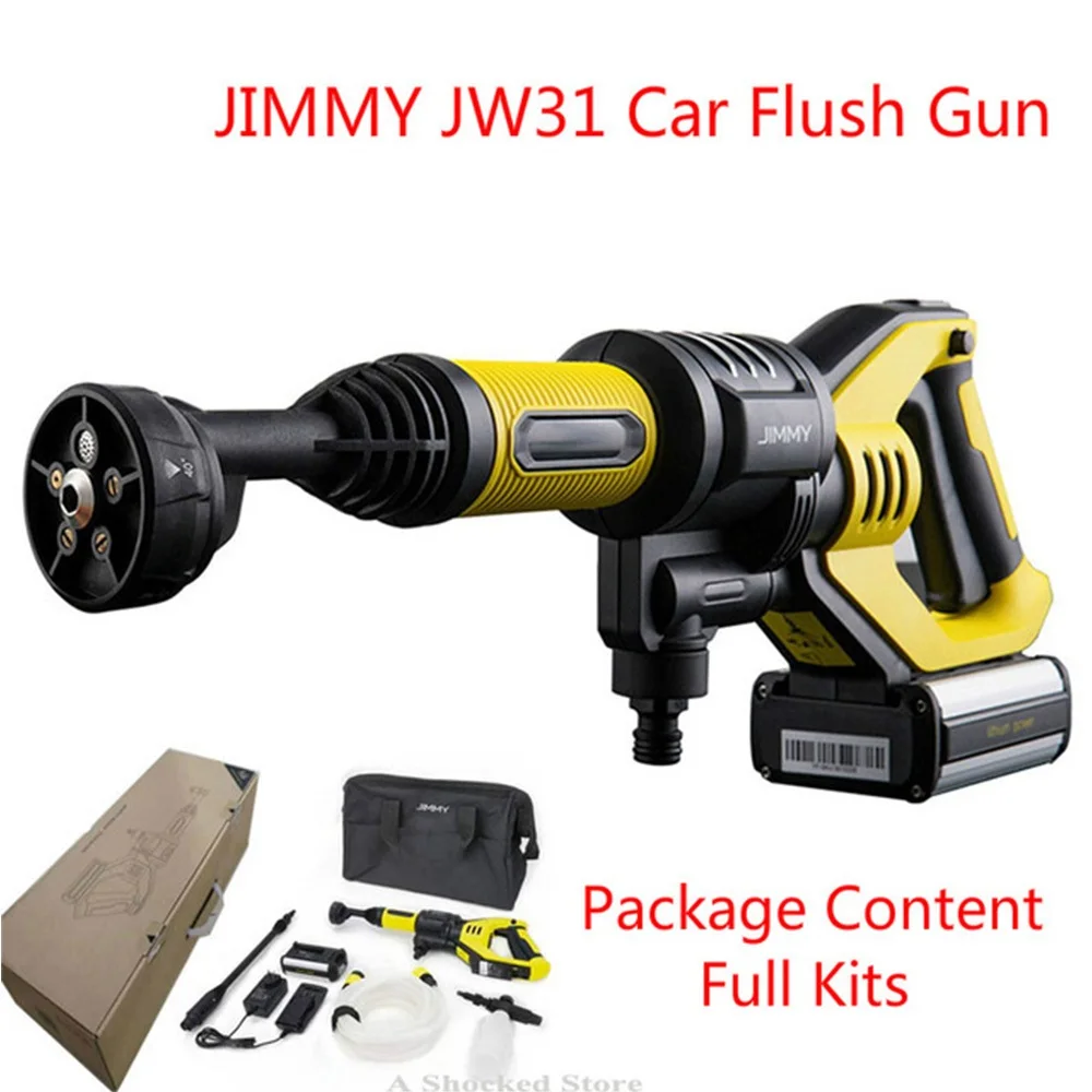 JIMMY JW31 автомобильный промывочный пистолет беспроводной очиститель воды садовая