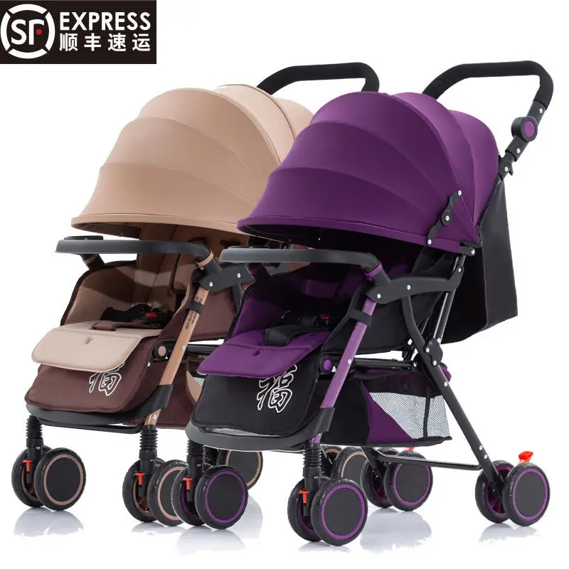 Lightweight Stroller Twins Baby Detachable Baby Cart Shock-absorbing Reclining Foldable Newborn Twins Baby Carrier