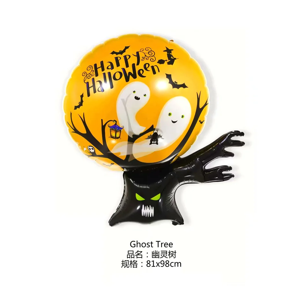 Хэллоуин Алюминий пленки воздушный шар с тыквой головы смешная голова ужас в виде приведения и тыквы ведьма вечерние декоративный шар