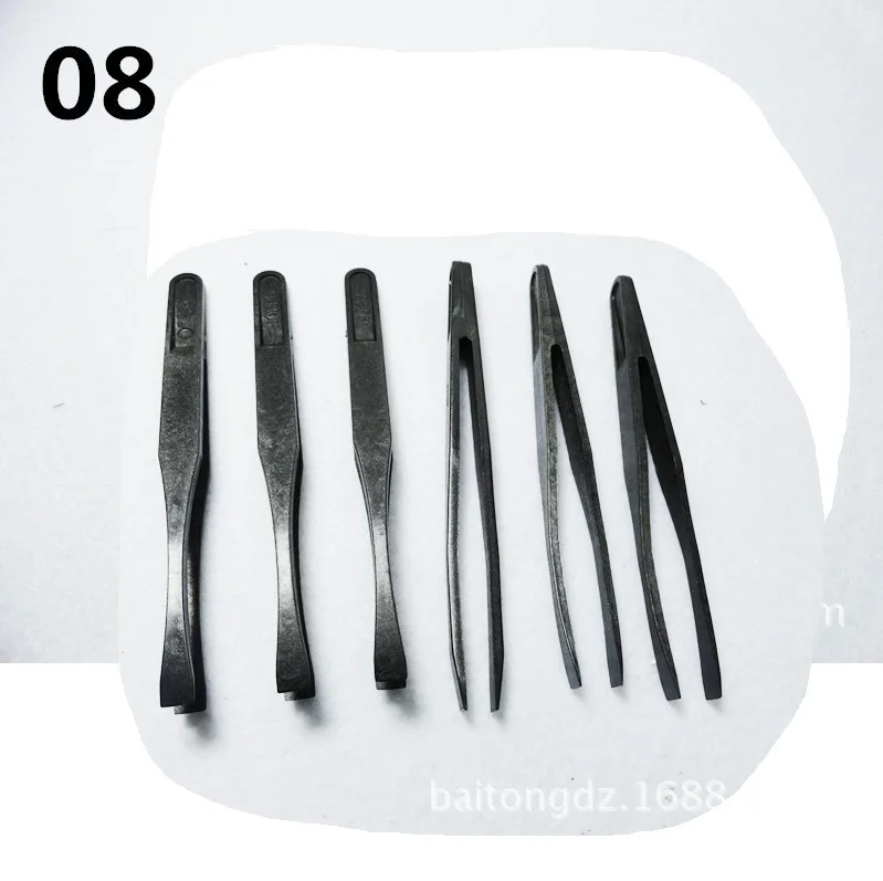 4314515053_1657490028