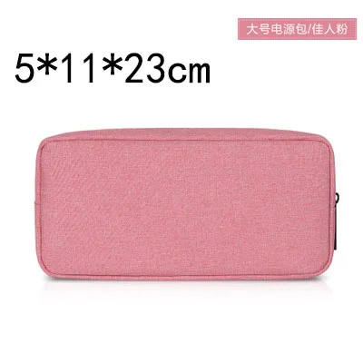 Pink Big Зарядное устройство дорожный контейнер для хранения Кабельный органайзер сумка для хранения портативные цифровые аксессуары гаджет Организатор устройств USB кабель - Цвет: Pink Big