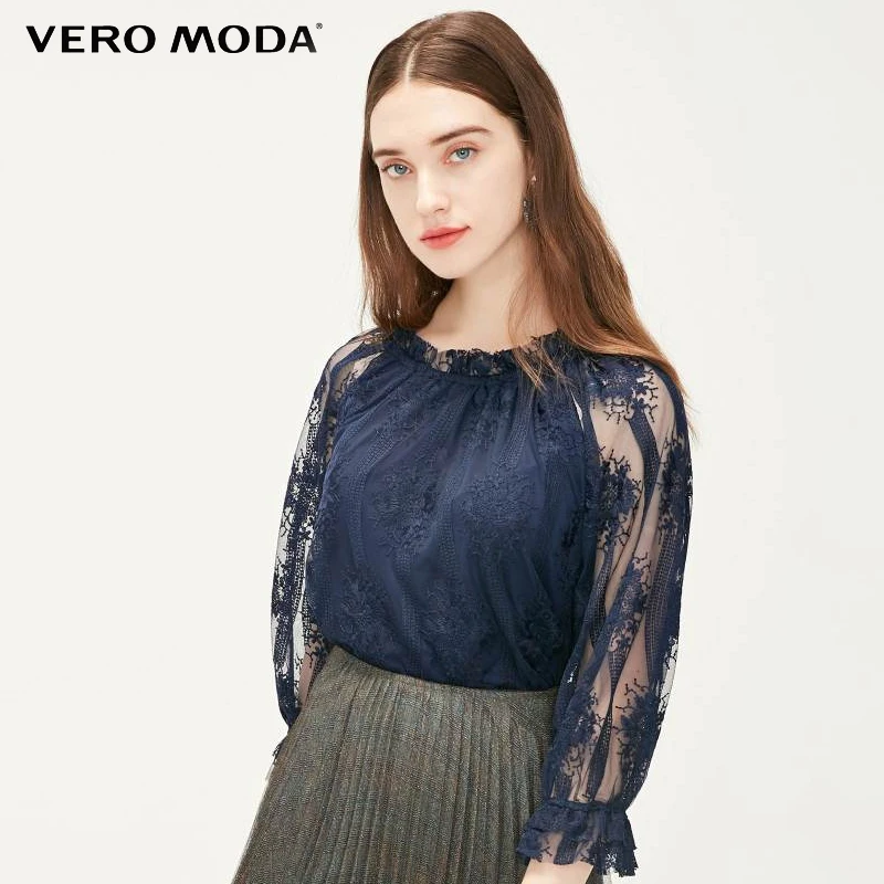 Женская рубашка с кружевным воротником и рукавами 3/4 Vero Moda | 319130508 одежда
