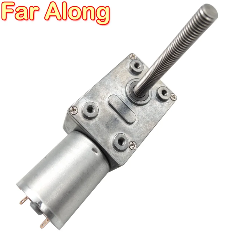 JGY-370 6V 12V 24V Червячная Шестерня микро двигатель постоянного тока Низкая скорость