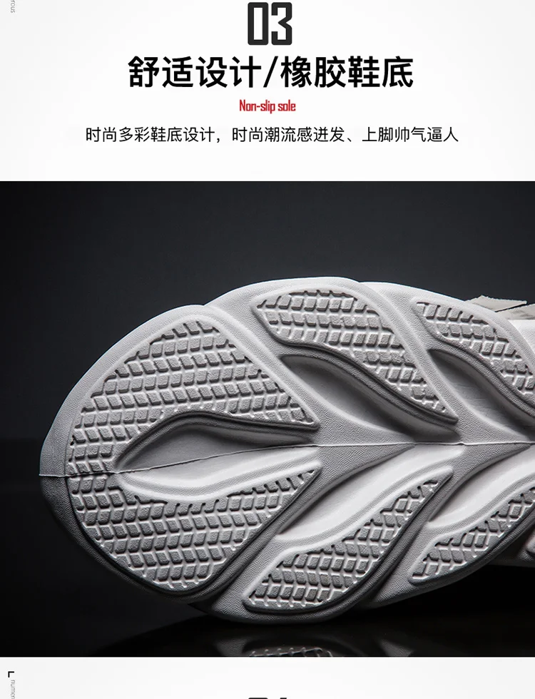 Кроссовки для бега, Спортивная мужская обувь, Zapatos De Mujer, уличная легкая дышащая мужская обувь, мужские кроссовки