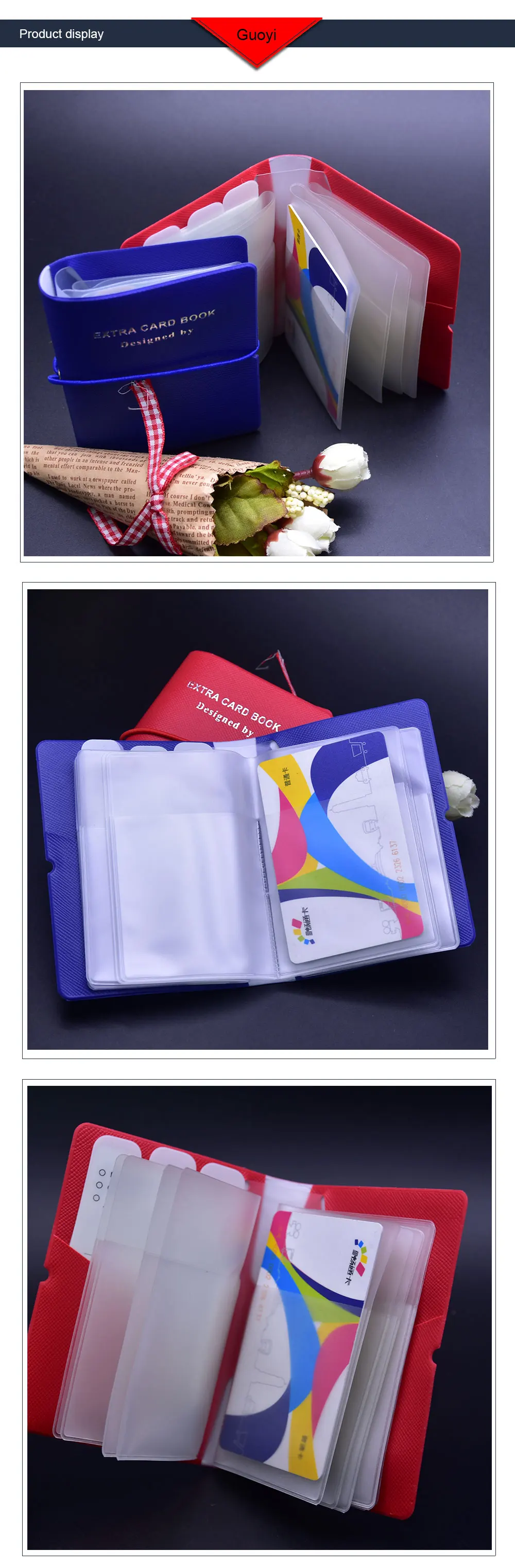 Guoyi Z08 визитница офисная сумка для хранения школьные канцелярские и гостиничные бизнес-принадлежности карточный пакет
