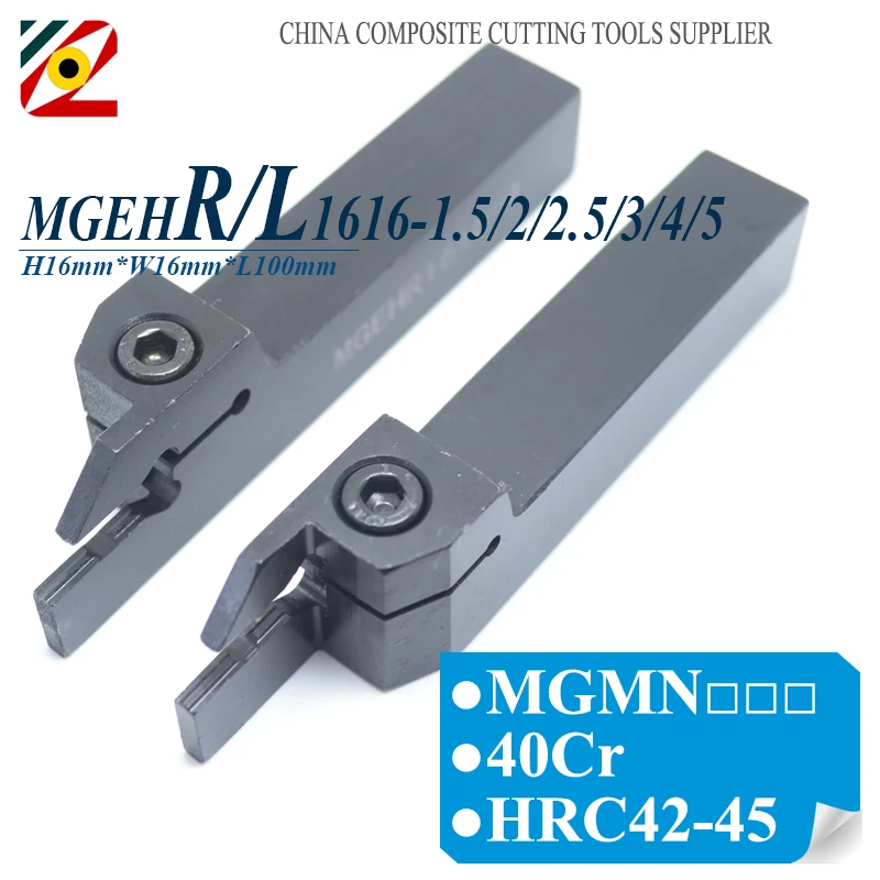 EDGEV MGEHR1616-1.5 MGEHR1616-2 MGEHR1616-2.5/3/4/5 MGEHR 1616 MGEHL держатель инструмента для канавок ЧПУ токарный резец поворотный инструмент MGMN