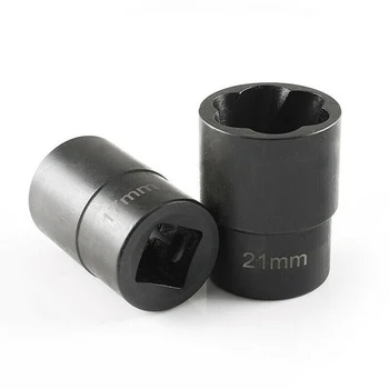 

6Pcs Screw Nut Extractor Chrome Molybdenum Steel Replacement Accessories