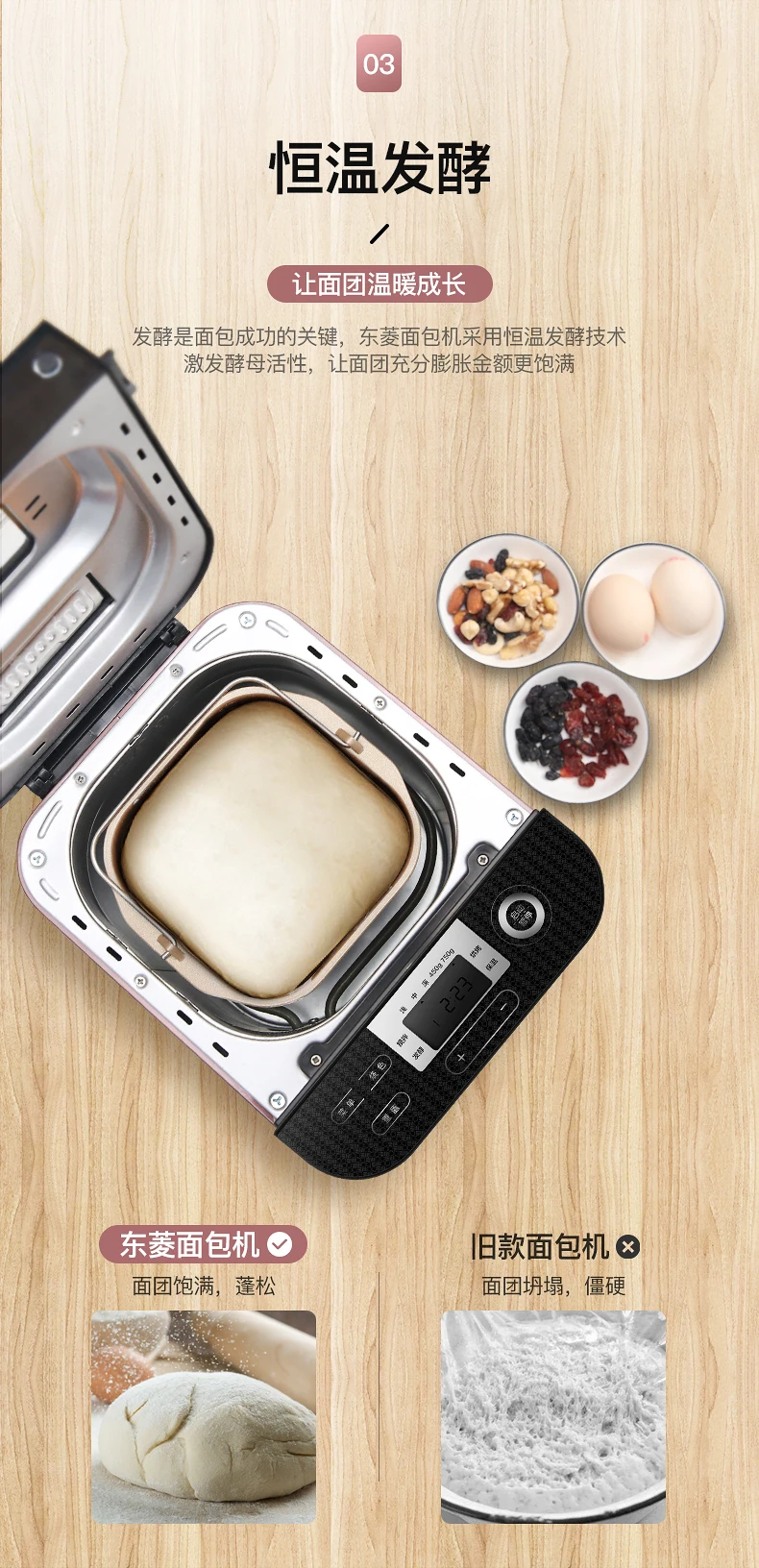 Donlim полностью автоматическая хлебная машина времени тестомеситель автоматическая подача тостер металлический корпус машина для завтрака