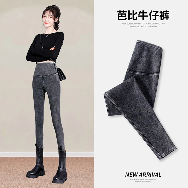 

Leggings Women's Fleece Tights Denim Color Leggings Abdomen Stretch Pencil Pants Outside Fitness Leggings Women Clothing