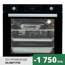 Духовой шкаф 80 литров 7 режимов работы  3D конвекция гриль 3 стекла , телескопические направляющие  Simfer B6EB58100 Духовой шкаф 80 литров 7 режимов работы  3D конвекция гриль 3 стекла , телескопические направляющие  Simfer B6EB58100