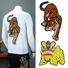 Милые большие животные Тигр патчи Одежда применение цветы термоприклеивание, наклейки аппликация на одежду DIY Футболка Печать