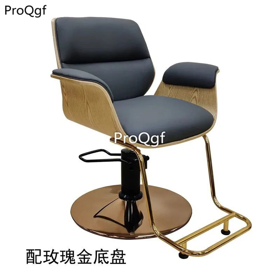 Prodgf 1Pcs A Set Barber Shop Hair many series Salon Chair | Мебель