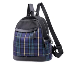 Ткань Оксфорд клетчатый рюкзак женский корейский стиль стиль большой объем повседневная женская сумка специальное предложение