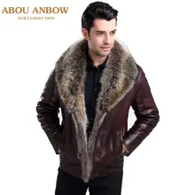 Abou Мужская Шуба натуральный воротник зимняя кожаная куртка теплая Толстая коричневая Мужская куртка большого размера M-5XL