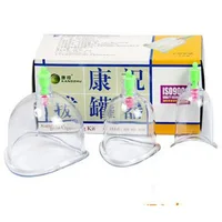 Chinese cupping Kangzhu U Curved Vacuum Cupping Suction Joint 3 cup cupping therapy joints cups Traditional Acupuncture Massage 1