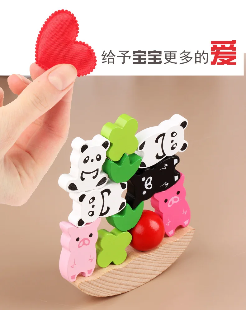 Wodie-in-Balance Game Wd16 деревянные строительные блоки для животных, кубики, профессиональная развивающая игрушка для детей 3-6 лет