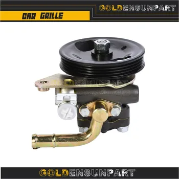 

FREE SHIPPING - King Way - Power Steering Pump with Pulley for Nissan Maxima Infiniti I30 I35 49110-40U15