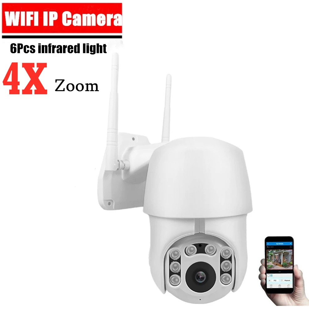 HD 1080P Wifi PTZ IP камера наружная 2MP беспроводная безопасность скорость купольная камера IR 30 м CCTV камера наблюдения s P2P 4X цифровой зум