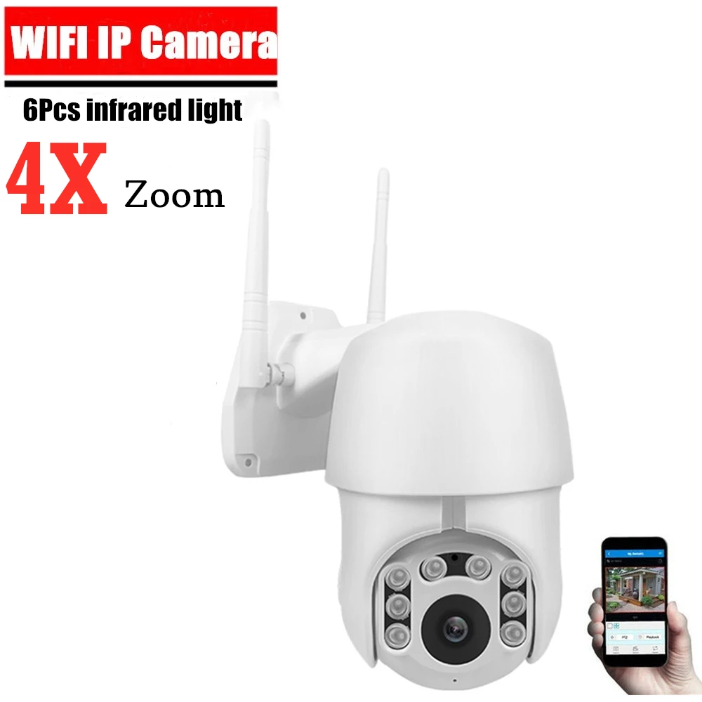 

HD 1080P Wifi PTZ IP Camera Outdoor 2MP Wireless Security Speed Dome Camera IR 30M CCTV Surveillance Cameras P2P 4X Digital Zoom