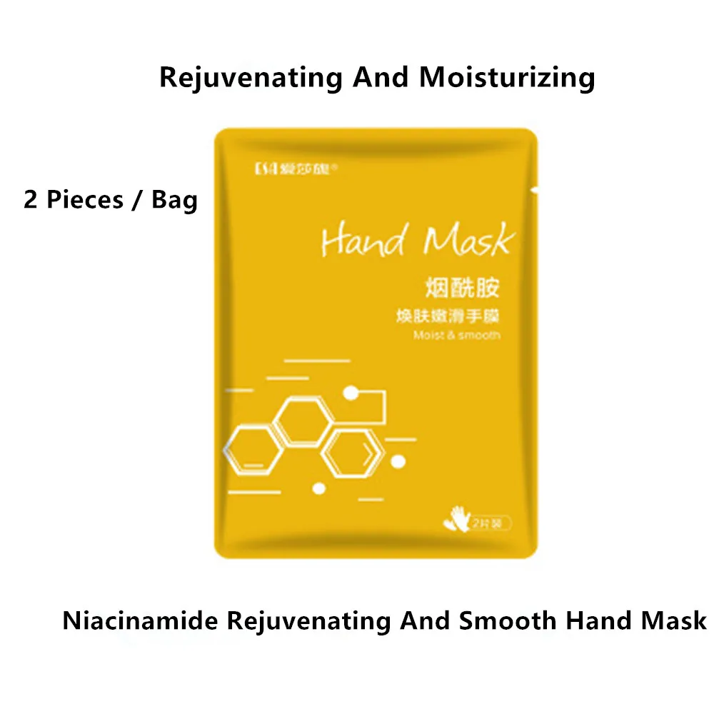 Foot Mask Skin Care Peeling 2Pcs/Set Baby Feet Exfoliating Dead Skin Feet Mask Pedicure Socks Foot Cream Foot Mask Magic Skin