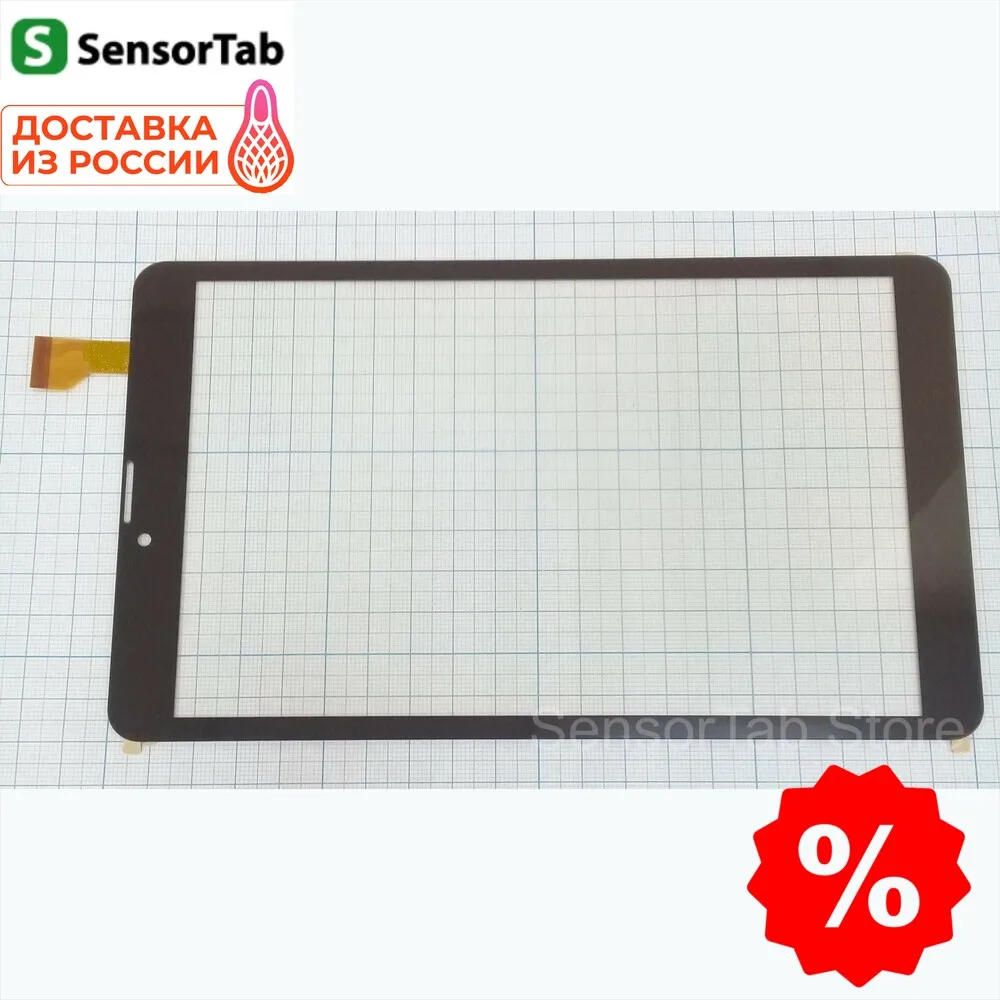 BQ-8068L Hornet Plus Pro тачскрин touch screen 8.0 сенсорная панель сенсор для планшета BQ 8068L |