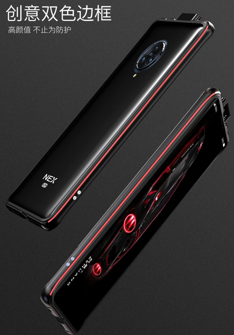 Металлический бампер чехол для VIVO NEX 3 Чехол Жесткий Броня двойной цвет алюминиевая рамка Защитная крышка для VIVO NEX 3 NEX3 чехол для телефона