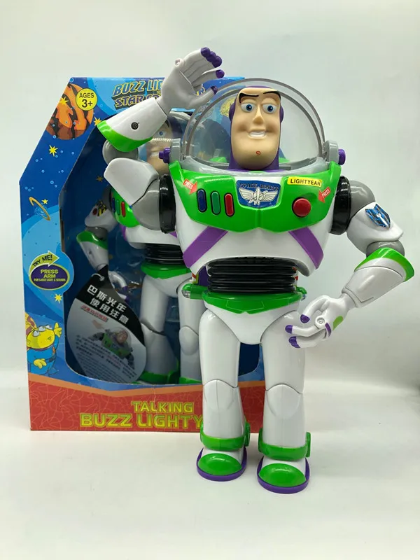 QQ图片20190802010851_副本